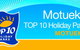 Motueka TOP 10 Holiday Park - thumb 15
