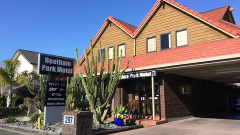 Beetham Park Motel - Tourism Bookings NZ 0