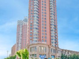 Dayin Garden Hotel -Near People's Square & Nanjing Road-Large Social Area -Bar -Café -Gym -Free Laundry Luggage Storage -24H Front Desk-English Service Tourism Bookings