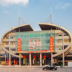 Futian Market, Yiwu Tourism Bookings