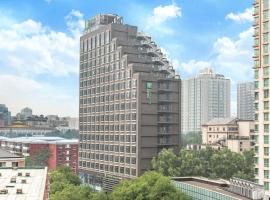 Holiday Inn Express Beijing Dongzhimen by IHG Tourism Bookings