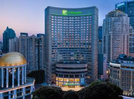 Holiday Inn Shanghai Nanjing Road by IHG Tourism Bookings
