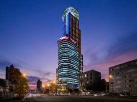 Novotel Atlantis Shanghai - Breakfast in the clouds with river view in the revolving restaurant & 24hours free self-laundry Tourism Bookings