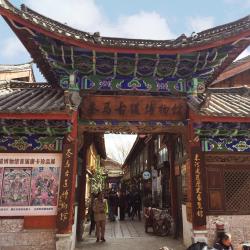 The Ancient Tea Horse Road Museum, Lijiang Tourism Bookings