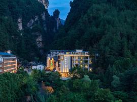 Zhangjiajie Utopia Hotel--free one way pick up service over 2 nights Tourism Bookings