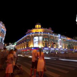 Zhongshan Road, Xiamen Tourism Bookings