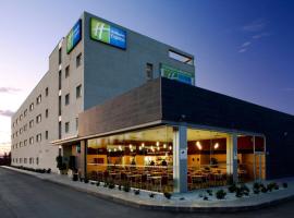 Holiday Inn Express Málaga Airport by IHG China Accommodation