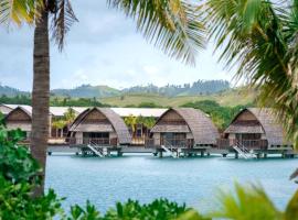 Fiji Marriott Resort Momi Bay Tourism Bookings