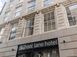 School Lane Hotel in Liverpool ONE USA Accommodation