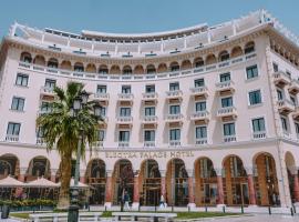 Electra Palace Thessaloniki Tourism Bookings