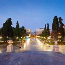 Syntagma Square, Athens Tourism Bookings