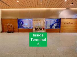 Niranta Transit Hotel Terminal 2 Arrivals/Landside USA Accommodation