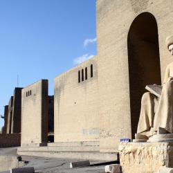 Erbil USA Accommodation