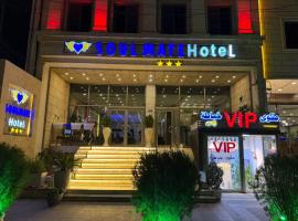 Soul Mate Waziran USA Accommodation