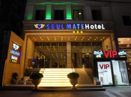 Soulmate Hotel Erbil USA Accommodation