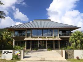 Sol Sanctum - Boutique Wellness Hotel USA Accommodation