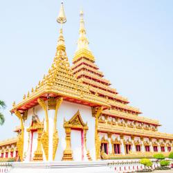 Khon Kaen Province Tourism Bookings