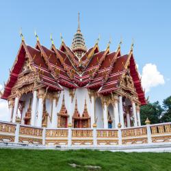 Udon Thani Province Tourism Bookings