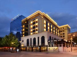 Swiss Diamond Hotel Prishtina Tourism Bookings