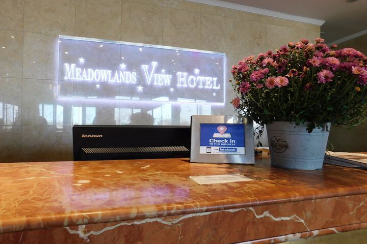 Meadowlands View Hotel - thumb 6
