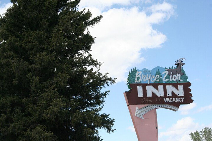Bryce Zion Inn - thumb 2