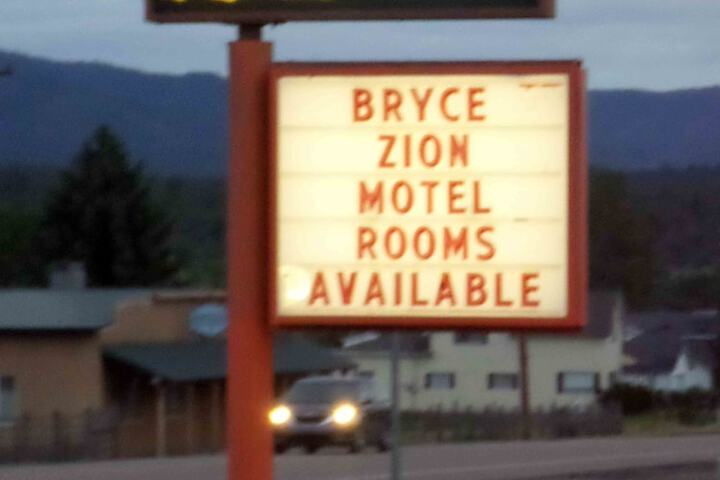 Bryce Zion Inn - thumb 5