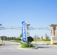 Champions Gate Resort - China Accommodation