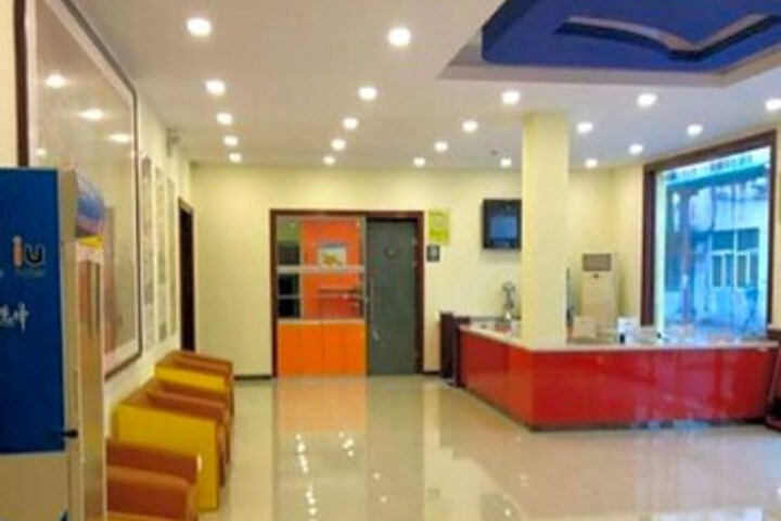 Village Haven Inn - thumb 0