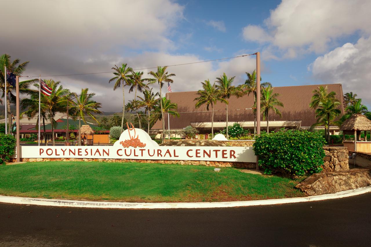 Courtyard By Marriott Oahu North Shore - thumb 12