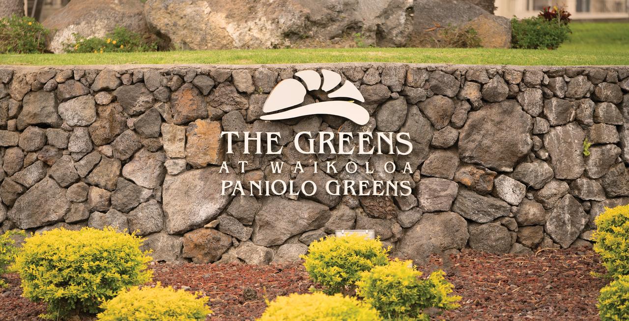 Paniolo Greens Resort - thumb 19