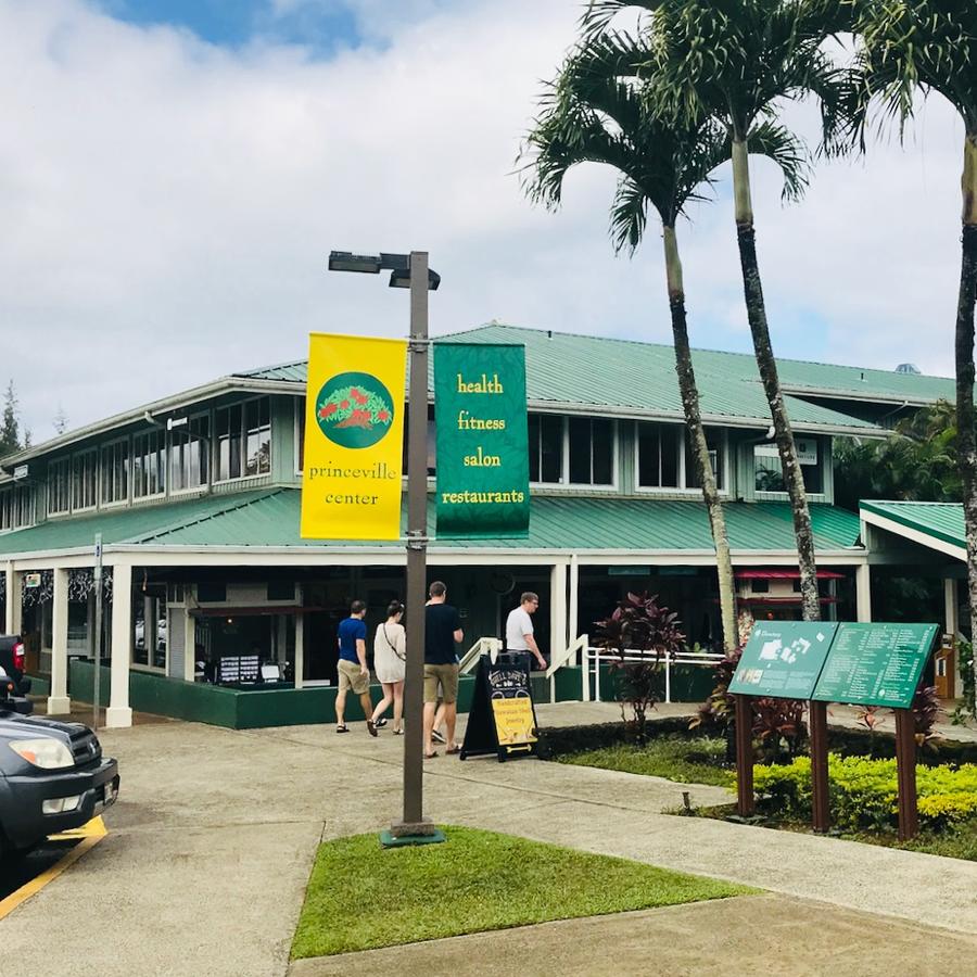 Alii Kai Ii 11B Condo - thumb 4