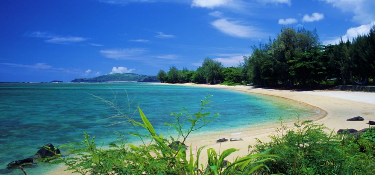 Alii Kai Ii 11B Condo - thumb 2