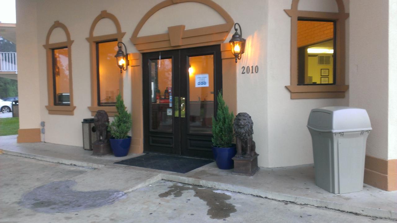 Americas Best Value Inn-Hammond - thumb 18