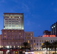 Astor Crowne Plaza New Orleans French Quarter - Tourism Bookings