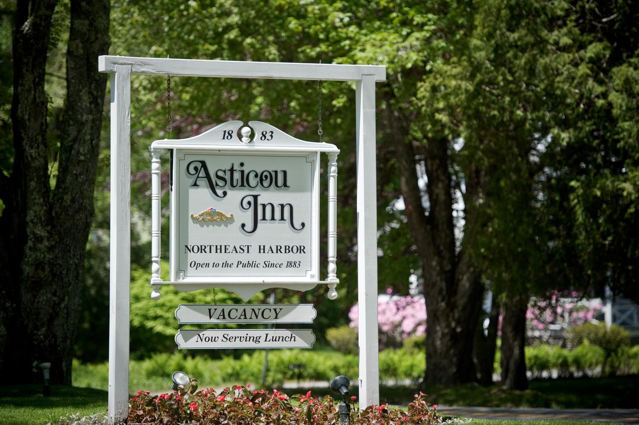 Asticou Inn - thumb 37