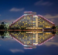 Hyatt Regency Cambridge Overlooking Boston - Tourism Bookings