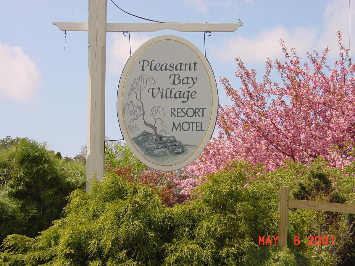Pleasant Bay Village Resort - thumb 33