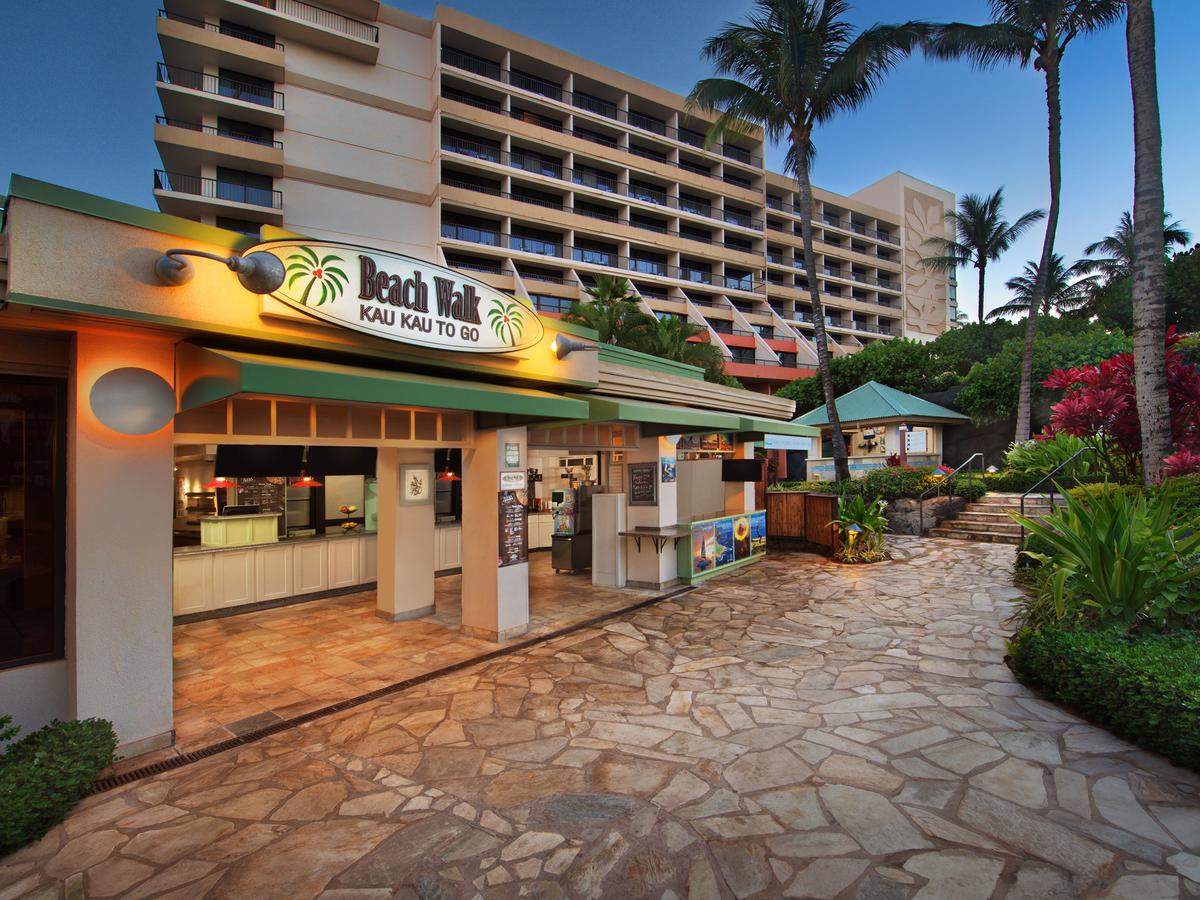 Marriott's Maui Ocean Club - Lahaina & Napili Towers - thumb 31