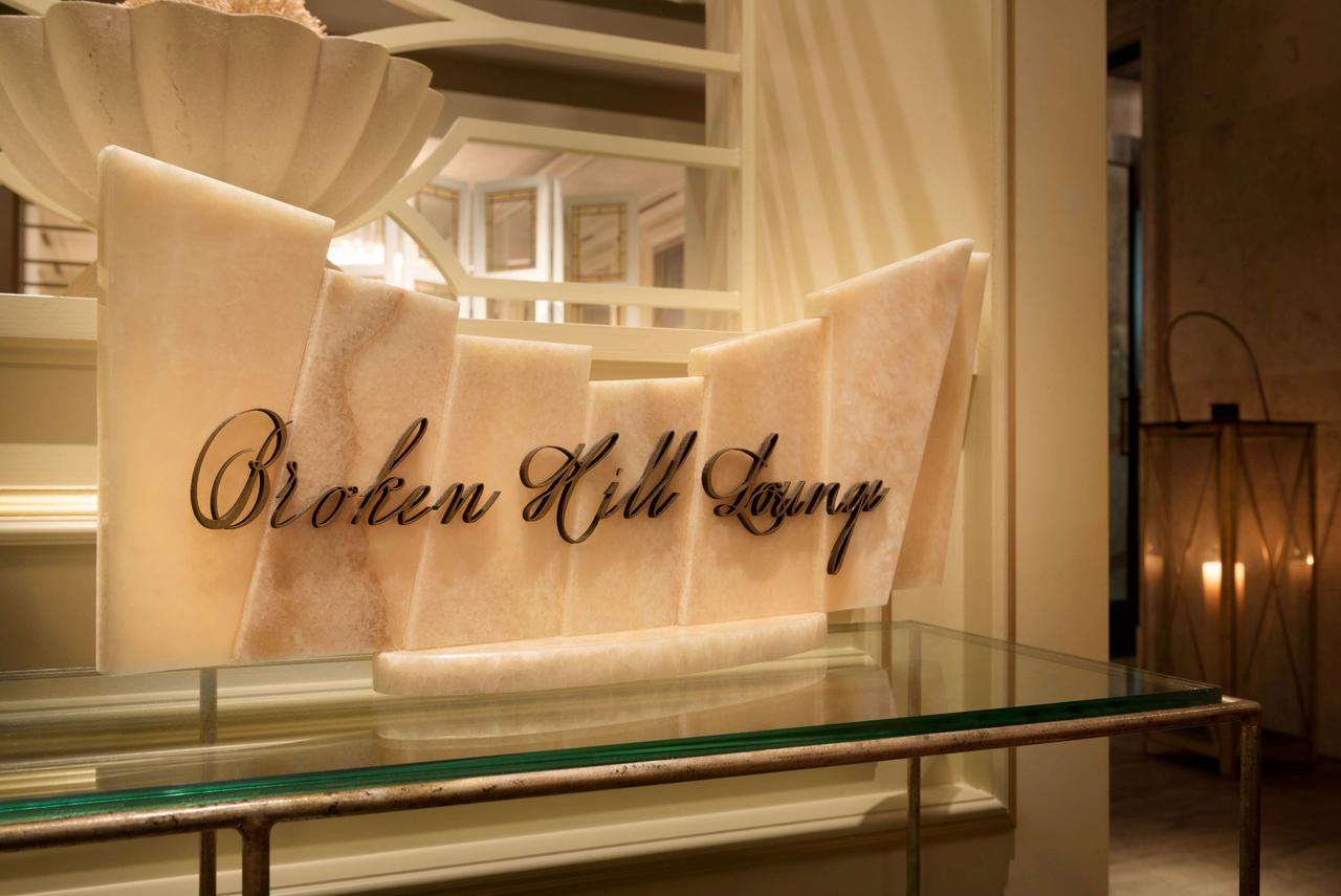 The H Hotel - thumb 28