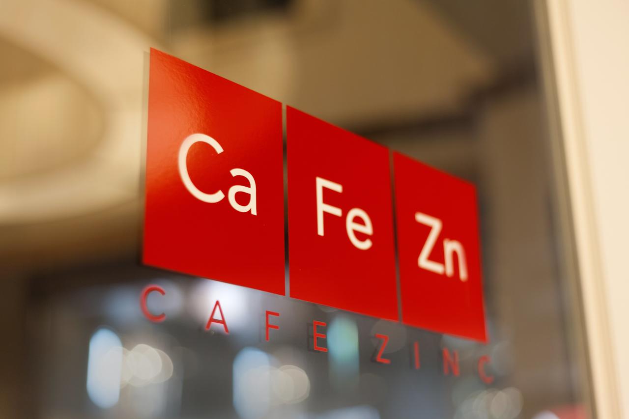 The H Hotel - thumb 22