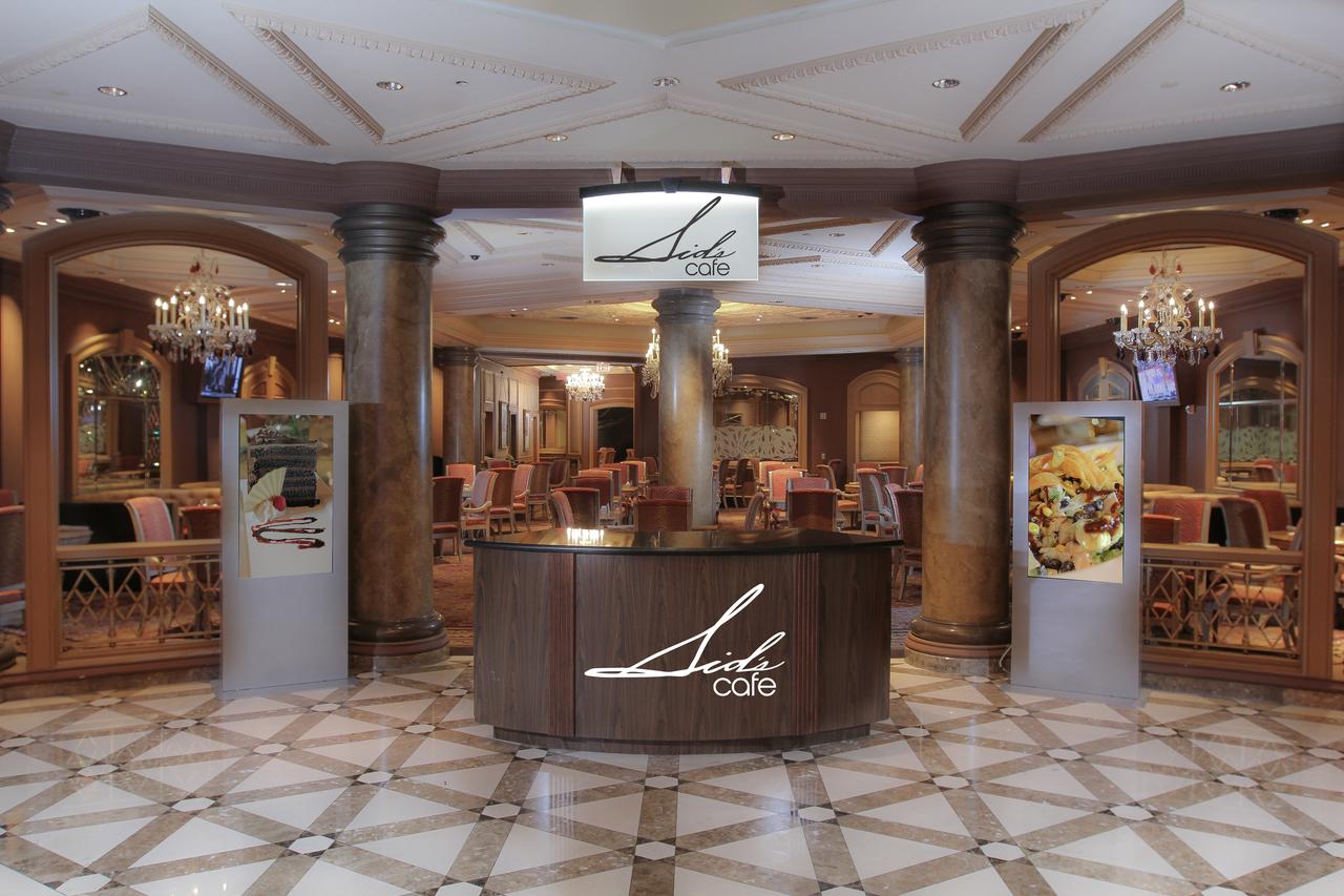 Westgate Las Vegas Resort And Casino - thumb 22