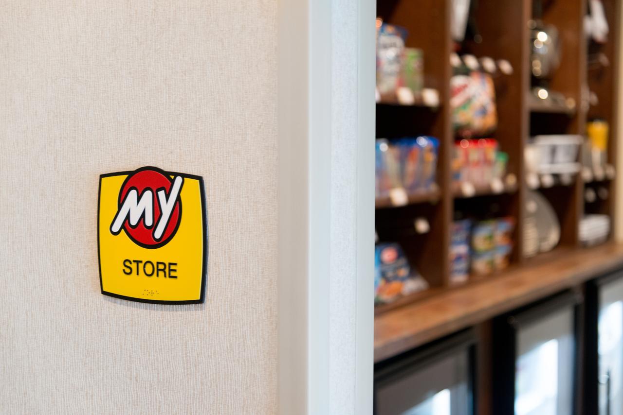 My Place Hotel-Grand Forks, ND - thumb 34