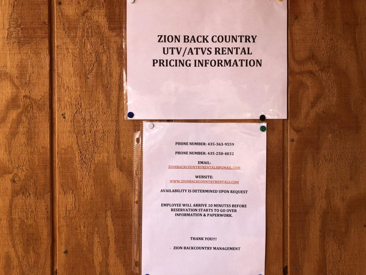 Zion Luxury Camping - thumb 31