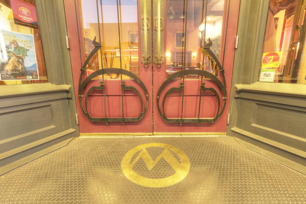 Montvale Hotel - thumb 43