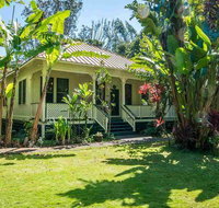 Hale O Kauka Healing Garden - Accommodation China