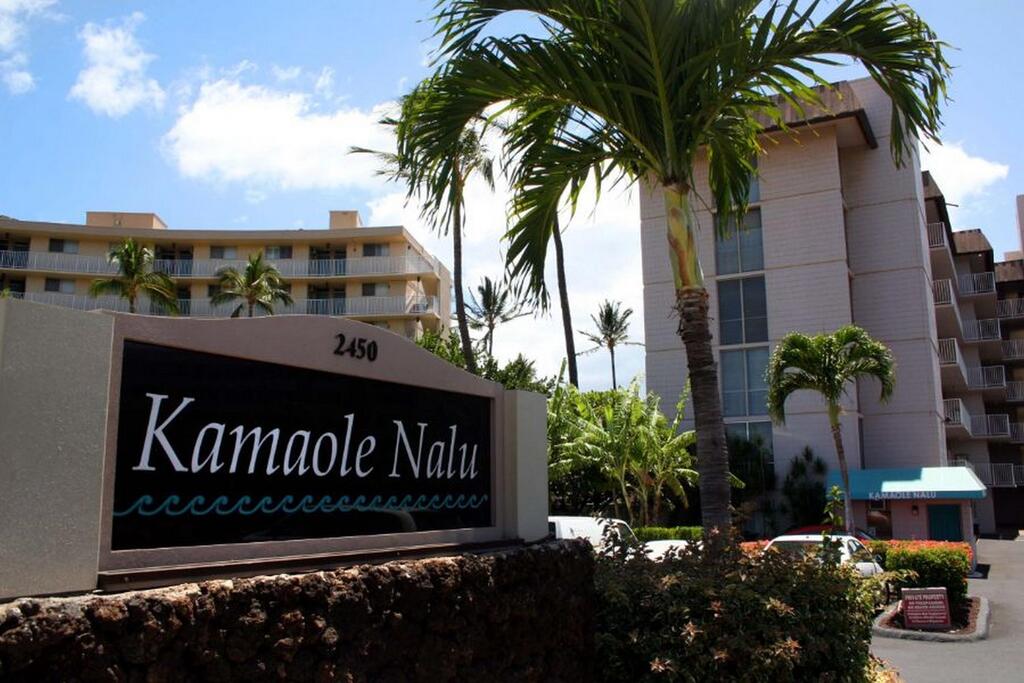 Kamaole Nalu #302 By Ali'i Resorts - thumb 2