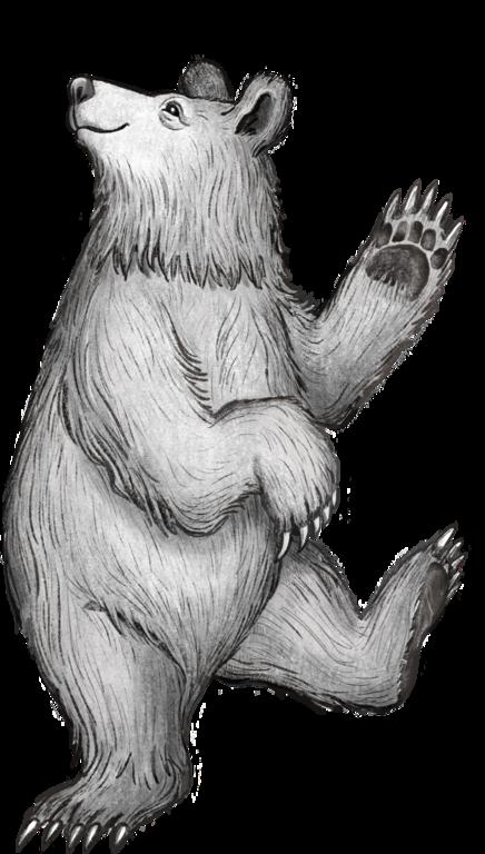 The Dancing Bear Inn - thumb 3