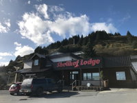 Booking Kodiak USA Accommodation