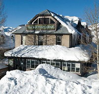 Elk Mountain Lodge - China Accommodation