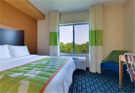 Fairfield Inn & Suites-Washington DC - thumb 14